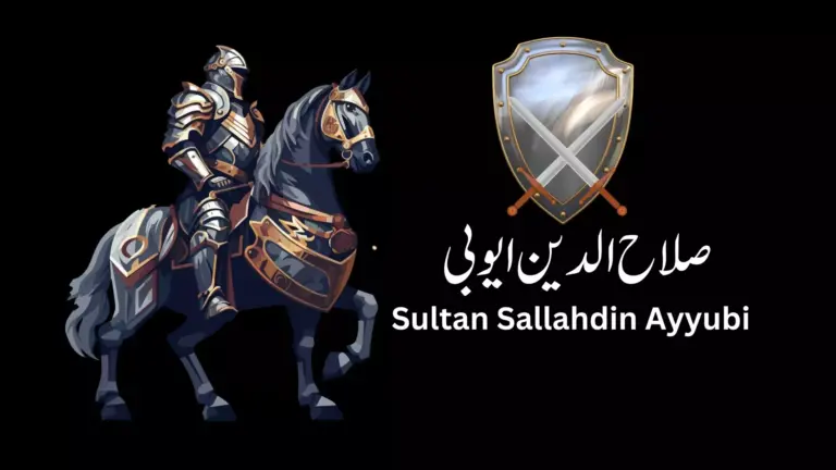 Sultan Sallahdin Ayyubi     صلاح الدین ایوبی