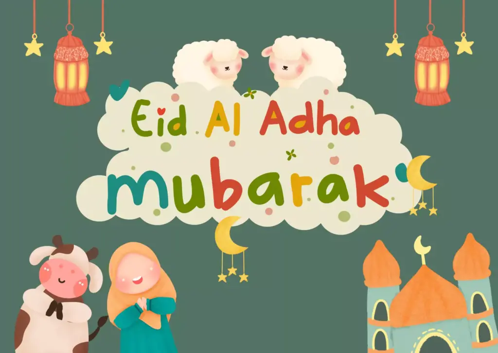 eid mubarak card urdu card eid mubarak